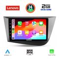 digital iq lvf 5574 cpa 9inc multimedia tablet for seat leon mod 2005 2012 extra photo 1