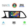 digital iq rtg 4575 cpa 9inc multimedia tablet for seat leon mod 2012 2021 extra photo 1