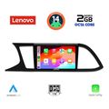digital iq lvf 5575 cpa 9inc multimedia tablet for seat leon mod 2012 2021 extra photo 1