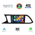 digital iq bxf 6575 cpa 9inc multimedia tablet for seat leon mod 2012 2021 extra photo 1