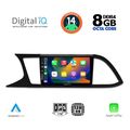 digital iq bxf 7575 cpa 9inc multimedia tablet for seat leon mod 2012 2021 extra photo 1