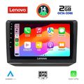 digital iq lvf 5581 cpa 10inc multimedia tablet for skoda fabia mod 2008 2014 extra photo 1