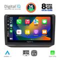 digital iq bxf 7581 cpa 10inc multimedia tablet for skoda fabia mod 2008 2014 extra photo 1