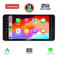 digital iq lvf 5586 cpa 10inc multimedia tablet for skoda kamiq mod 2018gt extra photo 1