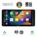 digital iq bxf 7586 cpa 10inc multimedia tablet for skoda kamiq mod 2018gt extra photo 1
