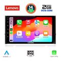 digital iq lvf 5584 cpa 10inc multimedia tablet for skoda karoq kodiak mod 2016gt extra photo 1
