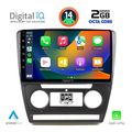 digital iq rtg 4595 cpa 10inc multimedia tablet for skoda octavia 5 mod 2005 2012 extra photo 1