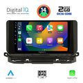 digital iq rtg 4598 cpa 10inc multimedia tablet for skoda octavia 8 mod 2021gt extra photo 1