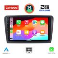 digital iq lvf 5601 cpa 9inc multimedia tablet for skoda rapid mod 2012gt extra photo 1