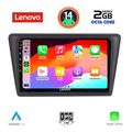 digital iq lvf 5600 cpa 9inc multimedia tablet for skoda rapidspaceback mod 2014gt extra photo 1