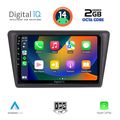 digital iq rtg 4600 cpa 9inc multimedia tablet for skoda rapid spaceback mod 2014gt extra photo 1