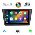 digital iq bxf 6600 cpa 9inc multimedia tablet for skoda rapid spaceback mod 2014gt extra photo 1