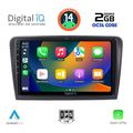 digital iq rtg 4604 cpa 10inc multimedia tablet for skoda superb mod 2008 2015 extra photo 1
