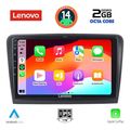 digital iq lvf 5604 cpa 10inc multimedia tablet for skoda superb mod 2008 2015 extra photo 1
