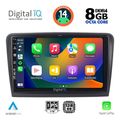 digital iq bxf 7604 cpa 10inc multimedia tablet for skoda superb mod 2008 2015 extra photo 1