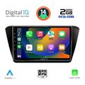 digital iq rtg 4605 cpa 10incmultimedia tablet for skoda superb mod 2015gt extra photo 1