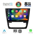 digital iq bxf 7610 cpa 10inc multimedia tablet for skoda yeti mod 2014gt extra photo 1