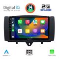 digital iq rtg 4622 cpa 9inc multimedia tablet for smart 451 mod 2010 2015 extra photo 1