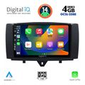 digital iq bxf 6622 cpa 9inc multimedia tablet for smart 451 mod 2010 2015 extra photo 1