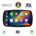 digital iq bxf 6623 cpa 9inc multimedia tablet smart mod 2016gt extra photo 1