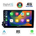 digital iq bxf 6650 cpa 9inc multimedia tablet ssangyang aktyon kyron mod 2006 2015 extra photo 1