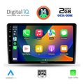 digital iq rtg 4656 cpa 9inc multimedia tablet for ssangyang rexton mod 2002 2006 extra photo 1