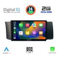 digital iq rtg 4669 cpa 9inc multimedia tablet for toyota gt86 subaru brz mod 2012gt extra photo 1
