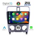 digital iq rtg 4661 cpa 9inc multimedia tablet for subaru forester mod 2002 2008 extra photo 1