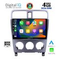 digital iq bxf 6661 cpa 9inc multimedia tablet for subaru forester mod 2002 2008 extra photo 1