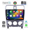 digital iq bxf 7661 cpa 9inc multimedia tablet for subaru forester mod 2002 2008 extra photo 1