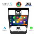 digital iq rtg 4663 cpa 9inc multimedia tablet for subaru forester impreza xv mod 2013 2019 extra photo 1