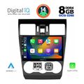 digital iq bxf 7663 cpa 9inc multimedia tablet for subaru forester impreza xv mod 2013 2019 extra photo 1