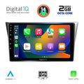 digital iq rtg 4659 cpa 9inc multimedia tablet for subaru impreza mod 2002 2008 extra photo 1