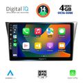 digital iq bxf 6659 cpa 9inc multimedia tablet for subaru impreza mod 2002 2008 extra photo 1