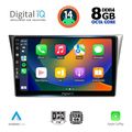 digital iq bxf 7659 cpa 9inc multimedia tablet for subaru impreza mod 2002 2008 extra photo 1