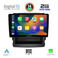 digital iq rtg 4664 cpa 9inc multimedia tablet for subaru forester impreza mod 2019gt extra photo 1