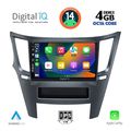 digital iq bxf 6667 cpa 9inc multimedia tablet for subaru legacy outback mod 2009gt extra photo 1