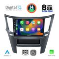 digital iq bxf 7667 cpa 9inc multimedia tablet for subaru legacy outback mod 2009gt extra photo 1