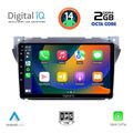 digital iq rtg 4670 cpa 9inc multimedia tablet for suzuki alto nissan pixo 2009gt extra photo 1