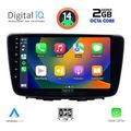 digital iq rtg 4672 cpa 9inc multimedia tablet for suzuki baleno mod 2016 2022 extra photo 1