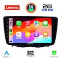 digital iq lvf 5672 cpa 9inc multimedia tablet for suzuki baleno mod 2016 2022 extra photo 1