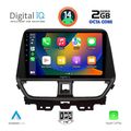 digital iq rtg 4673 cpa 9inc multimedia tablet for suzuki baleno mod 2022gt extra photo 1