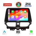 digital iq lvd 2673 cpa 9inc multimedia tablet for suzuki baleno mod 2022gt extra photo 1