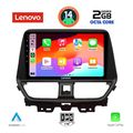 digital iq lvf 5673 cpa 9inc multimedia tablet for suzuki baleno mod 2022gt extra photo 1