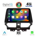 digital iq bxf 6673 cpa 9inc multimedia tablet for suzuki baleno mod 2022gt extra photo 1