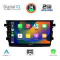 digital iq rtg 4674 cpa 9inc multimedia tablet for suzuki celerio mod 2015gt extra photo 1