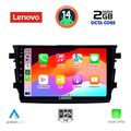 digital iq lvf 5674 cpa 9inc multimedia tablet for suzuki celerio mod 2015gt extra photo 1