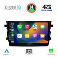 digital iq bxf 6674 cpa 9inc multimedia tablet for suzuki celerio mod 2015gt extra photo 1