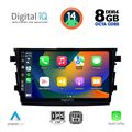 digital iq bxf 7674 cpa 9inc multimedia tablet for suzuki celerio mod 2015 extra photo 1