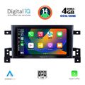digital iq bxf 6696 cpa 9inc multimedia tablet for suzuki grand vitara mod 2005 2015 extra photo 1